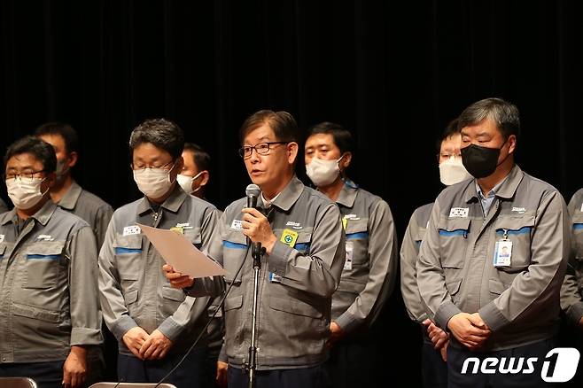 박두선 대우조선해양 사장 등 대우조선 임직원들 .(대우조선 제공)2022.7.7.© 뉴스1