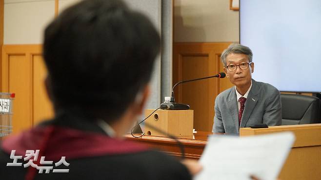 4·3 수형인 재심 개시 여부 공판 모습. 고상현 기자