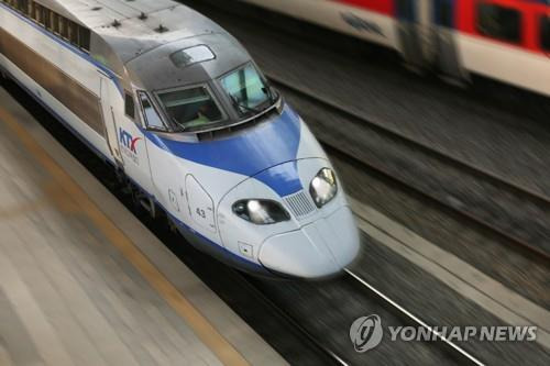 KTX 열차 [연합뉴스 자료사진]