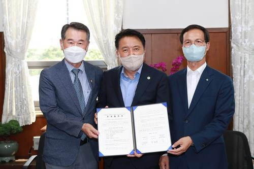 충북도-음성군-더블유스코프코리아 투자협약  [충북도 제공. 재판매 및 DB 금지]