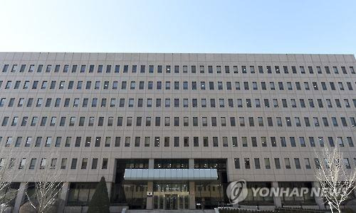 과천방위사업청 청사 [연합뉴스 자료사진]