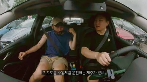 노홍철 [사진=유튜브 '빠니보틀' 캡처]