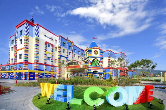 ‘레고랜드 호텔(LEGOLAND Hotel)’