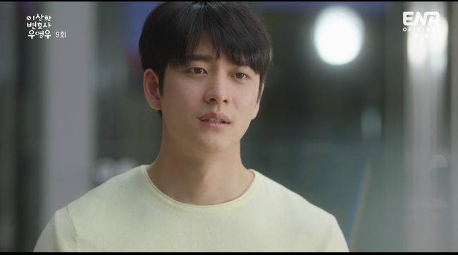 Kang Tae-oh has Confessions for Park Eun-binIn ENA Extraordinary Attorney Woo broadcast on the 27th, Lee Joon-hos Confessions scene was drawn while Jung Wooyoung (Park Eun-bin) successfully led the case of Bang-Hwan.On this day, Banggupong was arrested for taking the bus on the Academy childrens bus, which his mother was running, and taking the children to the mountains.Banggupongs mother was the director of the Mujin Academybus, which Banggupong had taken; all 12 children who had been affected since then had quit the Academy.It was not easy for me to leave the world early and raise three sons alone. I still sent three sons to Seoul National University.But I missed my childs piercing because I was looking after other children. The director said, I could not stop going to the detention center, but my child prison should not be sent.Please help me, he bowed.Hanbada lawyers defended Banggupong as having delusional disorder, but Banggupong did not bow down to his insistence that he could not help but liberate the children.When it was not easy to get a penalty from the parents of the children, Jung Wooyoung met the children directly and found out that the children were living in the Academy until 10 pm because of their parents excessive education.Jung Wooyoung Woo insisted that Banggupong was not a suspect who was a minor, but a criminal.Banggupong thanked Jung Wooyoung for listening to his story and asked him to bring his children in his last statement.Eventually, Hanbada lawyers appeared in court with their children.Banggupong shouted and sang the oath as if he had played with the children in the past.Judges and adults who saw this figure understood the behavior and words of Banggupong, and eventually they were able to prevent the Frison of Banggupong.On the other hand, Jung Wooyoung said he liked it, but he was troubled by Lee Joon-ho, who had no other answer, and the circle told Lee Joon-ho to do well.Jung Wooyoung pulled out Lee Joon-hos chair and lifted the luggage, and Lee Joon-ho asked Jung Wooyoung why he was good to him.Jung Wooyoung said, I like you well.Lee Joon-ho, who heard the Confessions, knew his mind toward Jung Wooyoung, but was troubled by the idea of ​​during the next things.However, Lee Joon-ho soon went to Jung Wooyoung and said he liked it.