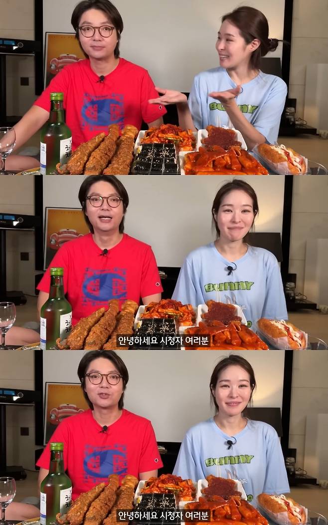 ▲ 미자, 김태현 부부.&nbsp; 출처| 미자네 주막