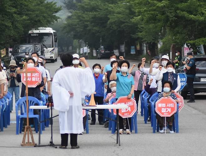 사드 반대 집회 [사드철회소성리종합상황실 제공. 재판매 및 DB 금지]