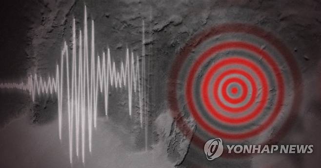 EMSC "필리핀 루손섬서 규모 7.2 지진…마닐라도 진동"  ※ 기사와 직접 관계가 없습니다. [제작 최자윤] 일러스트