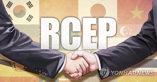 RCEP(역내포괄적경제동반자협정) 협상 (PG) [정연주 제작] 일러스트