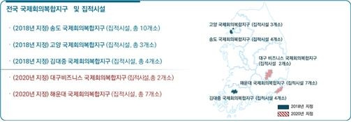 [문화체육관광부 제공, 재판매 및 DB 금지]