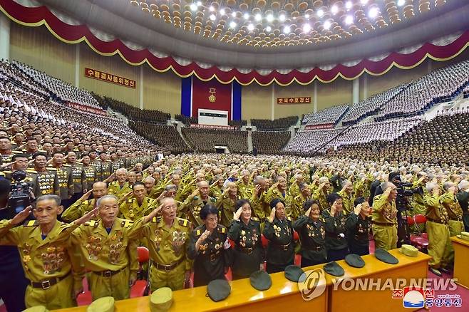 북한,제8차 전국노병대회 평양에서 개최 (평양 조선중앙통신=연합뉴스)  북한이 정전협정 체결 69주년(7.27)을 맞아 제8차 전국노병대회가 26일 평양에서 성대히 개최됐다고 조선중앙통신이 27일 보도했다.  2022.7.27 
    [국내에서만 사용가능. 재배포 금지. For Use Only in the Republic of Korea. No Redistribution] nkphoto@yna.co.kr