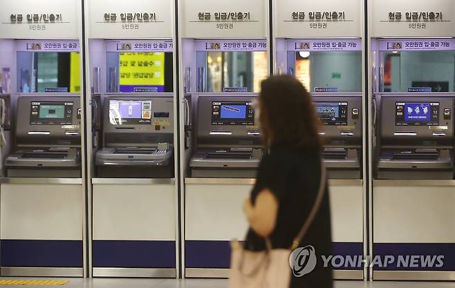 ATM 기기 [연합뉴스 자료사진]