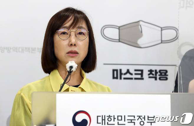 백경란 질병관리청장. 2022.7.27/뉴스1 ⓒ News1 김기남 기자