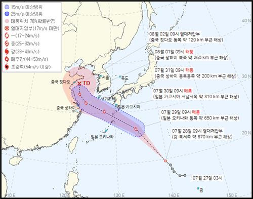 제10호 열대저압부 예상 경로. [기상청 제공. 재판매 및 DB 금지]