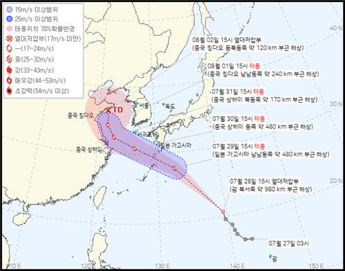 28일 오후 4시 30분 발표된 제10호 열대저압부 예상 경로. [기상청 제공. 재판매 및 DB 금지]