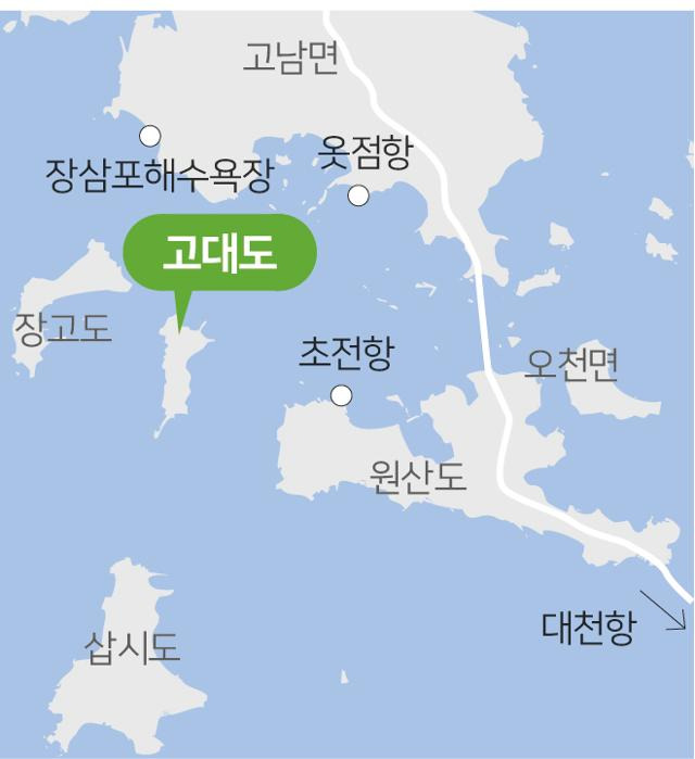 충남 보령시 고대도 위치. 송정근 기자