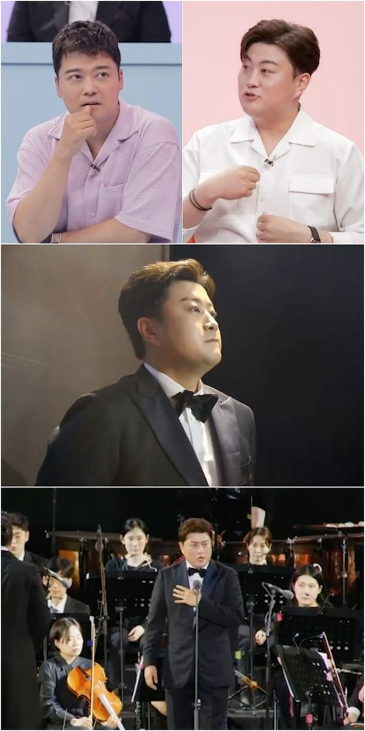 The backstage image of singer Kim Ho-joong will be released in Boss in the Mirror.On the 31st, KBS2 entertainment Boss in the Mirror (hereinafter referred to as the donkey ear) will finally unveil the stage of Tvarrotti Kim Ho-joong, who returned to Vocal music.In addition to the duet song that Kim Ho-joong sings with Placido Domingo, she will present her solo song Princess Nesun Dorma Cant Sleep and Lucia di Lammermoor which has never been shown before, and invite fans and viewers to the world of Vocal music.However, Kim Ho-joong had a problem in the duet song practice with Domingo, such as a problem of a musical score, a neck problem, and a problem. As the audiences admission time was pulled on the day of the performance, the solo song rehearsal was canceled and the microphone volume was checked without any accompaniment.In addition, Kim Ho-joong had a problem with his special shirt for the performance, so he had to borrow his best friends clothes and go on stage.Kim Ho-joong, who watched the video at the time, recalled, I can laugh now, but it was a really big accident.In an interview with the production team, Kim Ho-joongs nervous expression filled with worry and tension was caught even before the stage, I just pretend to perform Maangchi if I imitate Vocal music. He said that he had made a firm commitment to show a new appearance as a Vocal music artist.The stage of Tvarrotti Kim Ho-joong will be available at KBS2 Boss in the Mirror at 5 pm on the 31st.