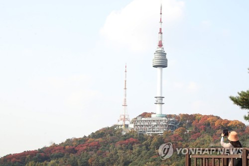 남산공원 [연합뉴스 자료사진]