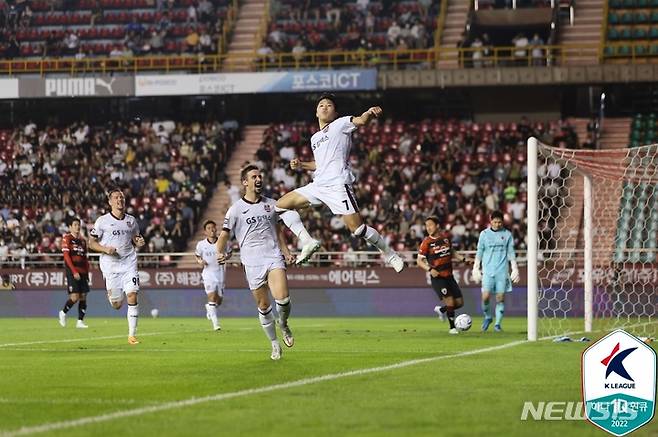 [서울=뉴시스]FC서울 나상호 역전골. (사진=프로축구연맹 제공)