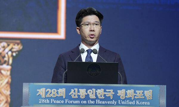 제28회 신통일한국 평화포럼 연단에 선&nbsp;김인천 HJ 천주천보수련원 사무총장