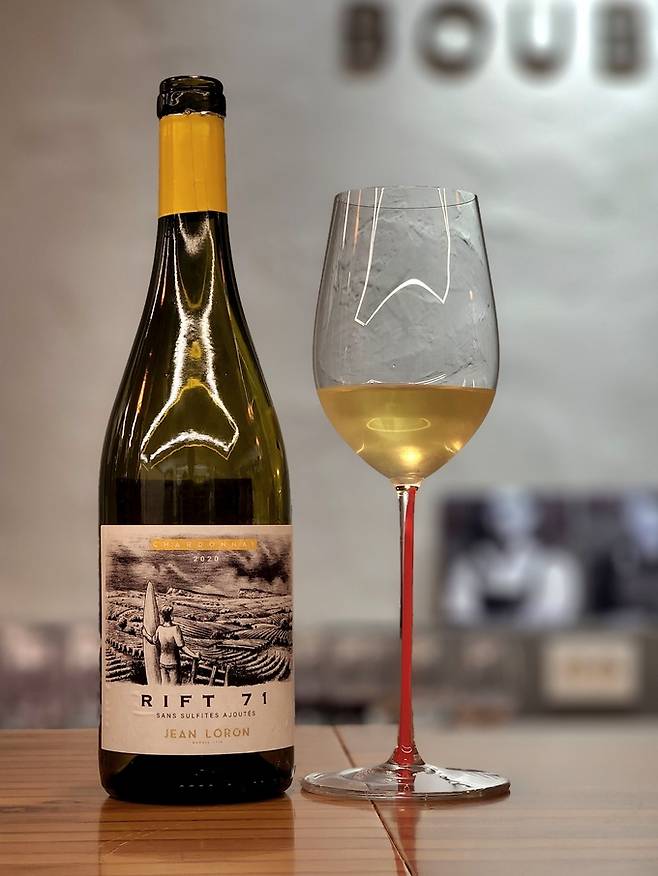 장 로롱 리프트 71 마꽁 샤르도네