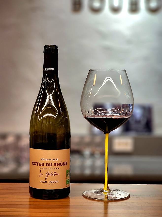 장 로롱 꼬뜨 뒤 론&nbsp;라 갈레티에르