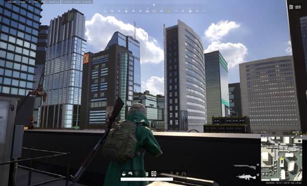 - 도시 외관은 확실히 눈을 호강시켰다