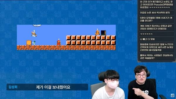 - 정상적으로 플레이한 유저가 가장 늦게 도착하는 아이러니한 현상 (출처: G식백과 영상 中)