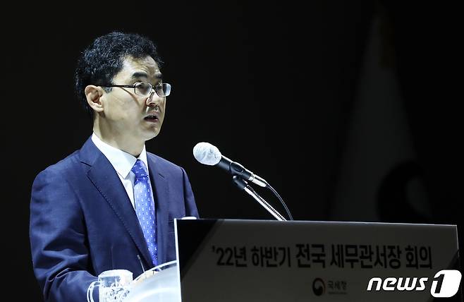 김창기 국세청장. 2022.7.22/뉴스1 ⓒ News1 김기남 기자