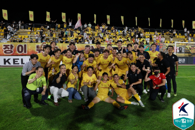 광주FC.제공 | 한국프로축구연맹