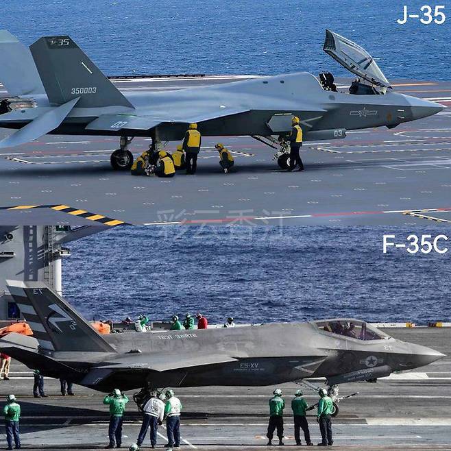 홍콩의 한 네티즌이 중국 소셜미디어에 올라온 J-35 사진(위)을 토대로 J-35와 F-35를 비교한 그래픽 자료. /트위터 彩云香江 @louischeung_hk