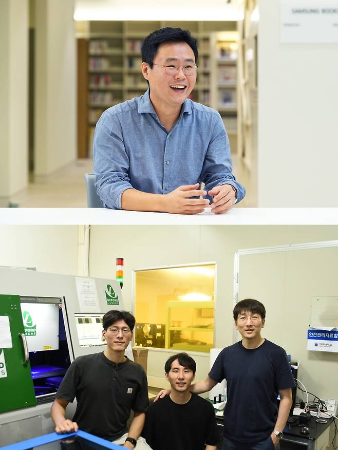 [서울=뉴시스]신봉수 삼성전자 연구원(위), 아주대 연구팀(왼쪽부터 김백겸 김동진 고제성 교수 순) (사진 = 삼성전자) 2022.8.1. photo@newsis.com  *재판매 및 DB 금지