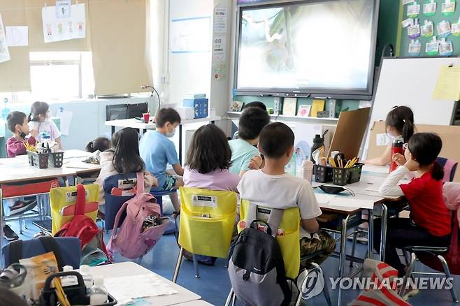 미국 뉴욕시의 학교 [AFP=연합뉴스 자료사진, 재판매 및 DB 금지]