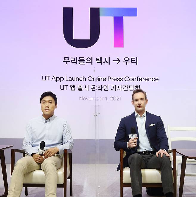 (왼쪽) 김기년 우티 COO(기술총괄)과 톰 화이트 우티 CEO (우티 제공) ⓒ 뉴스1