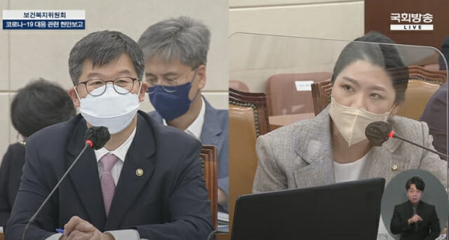 (왼쪽부터) 이기일 보건복지부 제2차관, 신현영 더불어민주당 의원 (사진=국회방송)