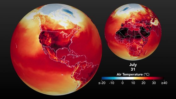 미 항공우주국(NASA)이 공개한 지난달 31일 서반구 폭염 지도. 붉을수록 기온이 높다는 뜻이다. NASA