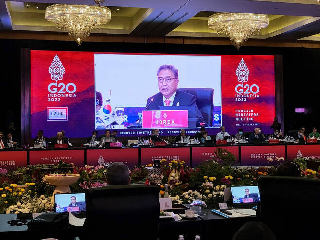 박진 외교부 장관이 지난달 인도네시아 발리에서 열린 G20 외교장관회의 중 다자주의 강화를 주제로 한 1세션에서 발언하고 있다. [연합]