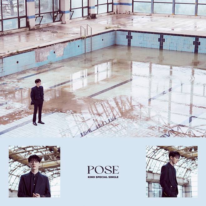 펜타곤 키노, 'POSE'(포즈) 감성 폭발 컨셉트 포토 공개..신곡 궁금증↑ [공식]