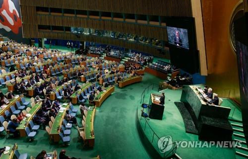 NPT 회의에서 연설 중인 블링컨 미 국무장관 [AFP=연합뉴스. 재판매 및 DB 금지]