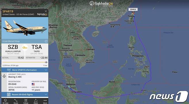 낸시 펠로시 미국 하원의장이 탑승한 전용기의 말레이시아~대만 이동 항로. 플라이트레이더24 제공. ⓒ 뉴스1