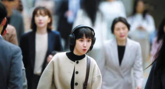 드라마 '이상한 변호사 우영우'의 주인공 우영우 변호사. 사진 ENA 채널