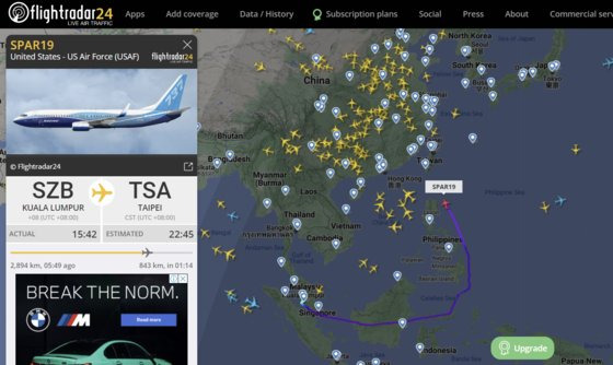 낸시 펠로시 미국 하원의장이 탑승한 것으로 보이는 전용기 C-40C 'SPAR19'편의 실시간 항로 화면. 2일 오후 3시 42분(현지시간) 말레이시아 쿠알라룸푸르에서 출발해 오후 10시 45분 대만 타이페이에 도착하는 일정이다. 사진 플라이트레이다24 홈페이지 캡처