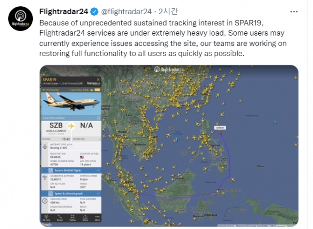 항공기 항로 추적사이트 Flightradar24 측이 2일 접속자가 몰려 일시적으로 사이트 이용 장애가 있다고 트위터를 통해 공지했다. 트위터 캡처