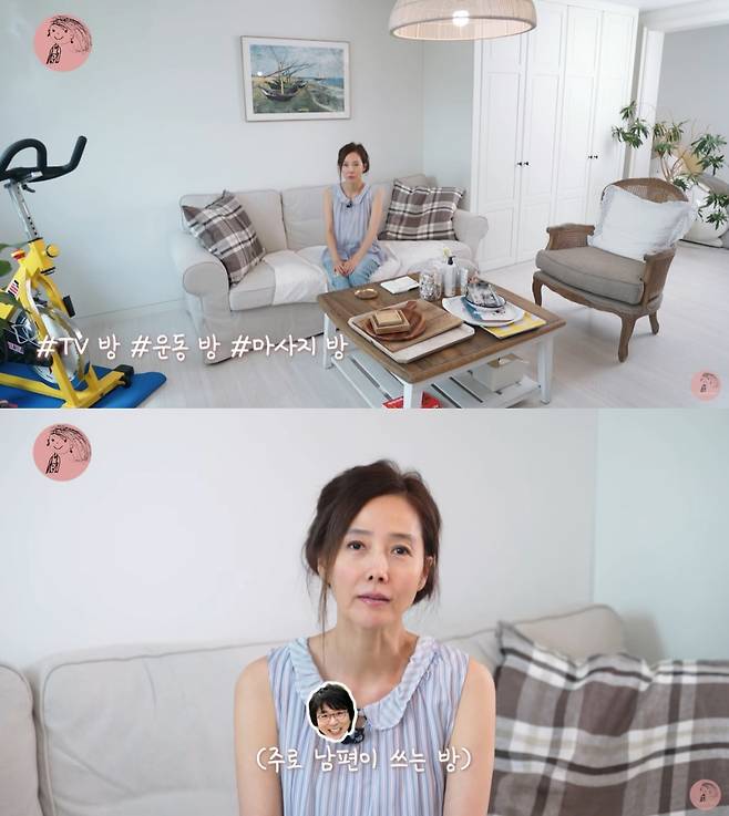 /사진=유튜브 채널 '강수지TV 살며 사랑하며 배우며' 캡처