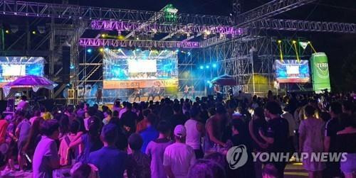 2019년 맥주축제  [연합뉴스 자료사진]