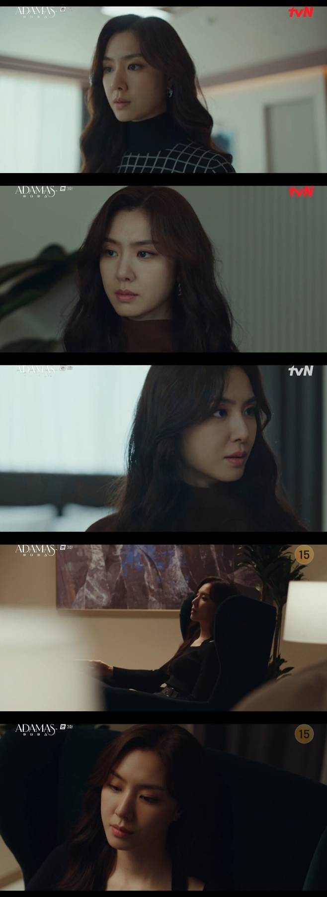 tvN 방송화면 캡처