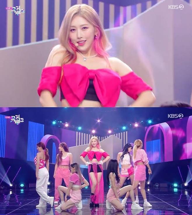 (사진=KBS2 ‘뮤직뱅크’ 방송화면)