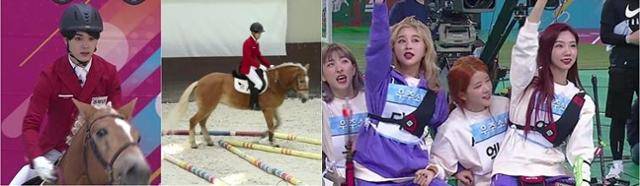 사회적 거리두기가 완화되면서 MBC의 '효자'가 다시 부활했다. MBC 제공