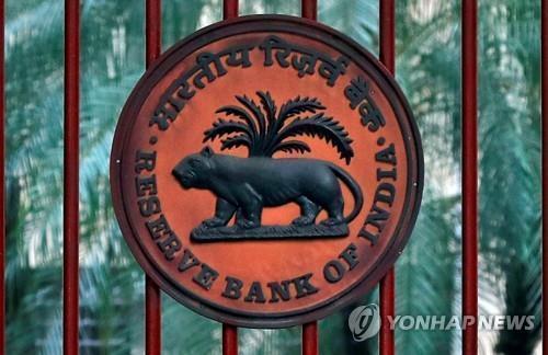 인도중앙은행(RBI) 로고 [로이터 연합뉴스 자료사진. 재판매 및 DB 금지]