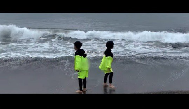 문정원 유튜브 채널