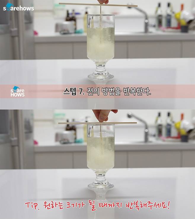 how to make rock candy 08